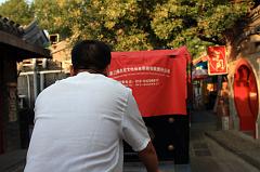 251-Pechino,10 luglio 2014